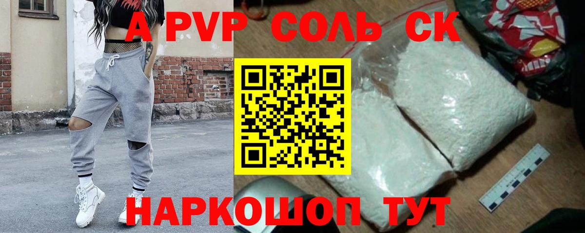 МДМА  КЕТАМИН  Кодеин  Набережные Челны  Cocaine  ГАШИШ  Метамфетамин  ГАШИШ  Канабис  Меф кристаллы  Вход с VPN 