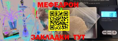 кокаин перу Гусь-Хрустальный