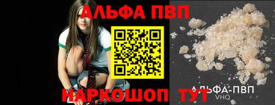 кокаин перу Гусь-Хрустальный