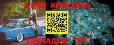 MDMA Гусиноозёрск