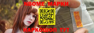 кокаин перу Гусь-Хрустальный