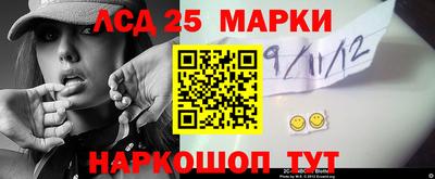 MDMA Гусиноозёрск