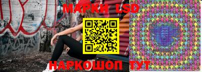 кокаин перу Гусь-Хрустальный