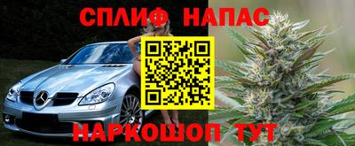 меф VHQ Гусев