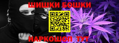 меф VHQ Гусев