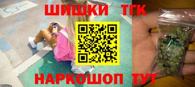меф VHQ Гусев