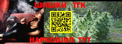 кокаин перу Гусь-Хрустальный