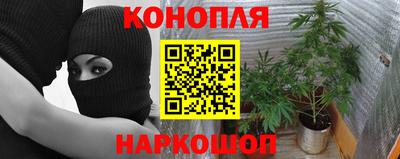 MDMA Гусиноозёрск