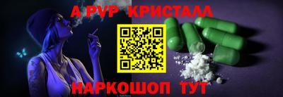 MDMA Гусиноозёрск