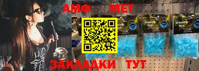 кокаин перу Гусь-Хрустальный