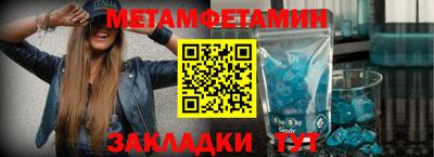 MDMA Гусиноозёрск