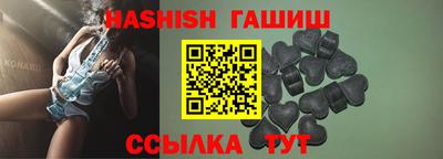 кокаин перу Гусь-Хрустальный