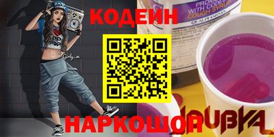 MDMA Гусиноозёрск