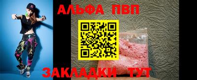 MDMA Гусиноозёрск