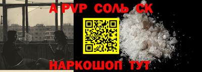 MDMA Гусиноозёрск